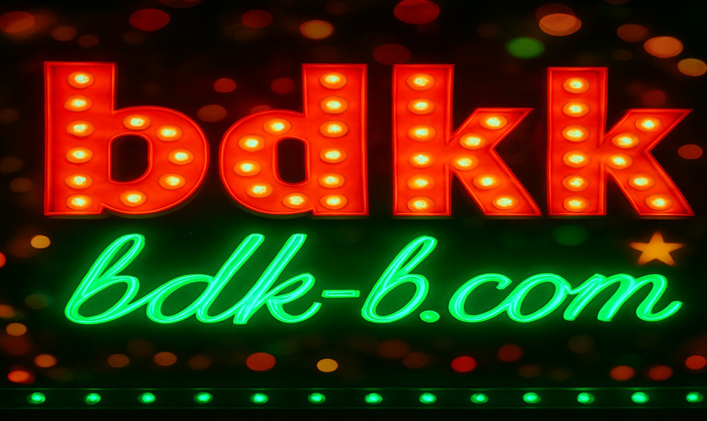 bdkk সাইন-আপ বোনাস প্রস্তাব